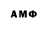 Метадон VHQ Jamie Froese