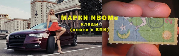 mdpv Струнино