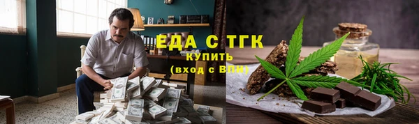 прущая мука Алексеевка