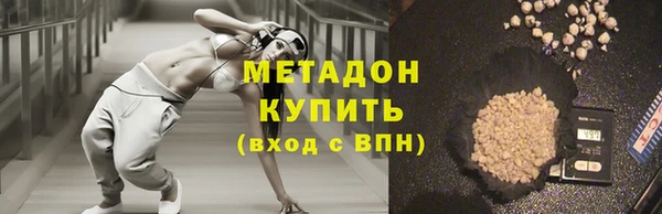 прущая мука Алексеевка