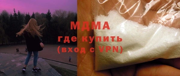 кокаин премиум Алзамай