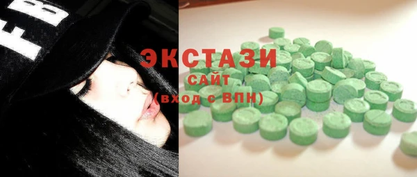 кокаин премиум Алзамай