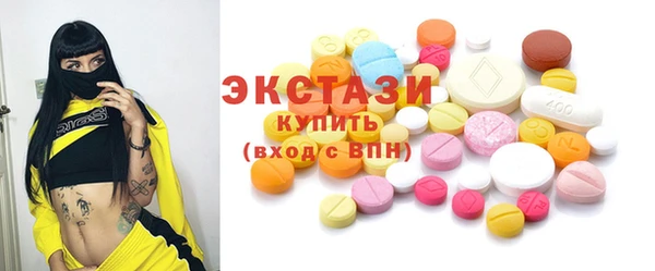 кокаин премиум Алзамай