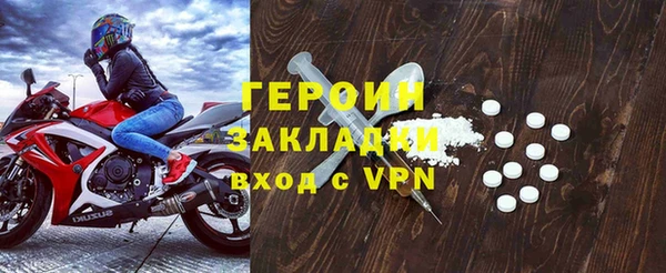mdpv Струнино