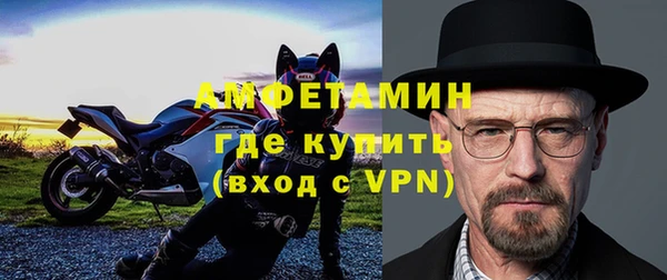 кокаин премиум Алзамай