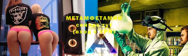 кокаин премиум Алзамай