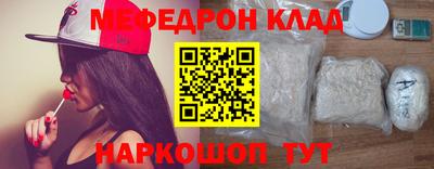 a pvp Лесосибирск