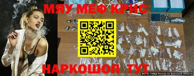 альфа пвп VHQ Ликино-Дулёво