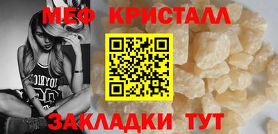 альфа пвп VHQ Ликино-Дулёво