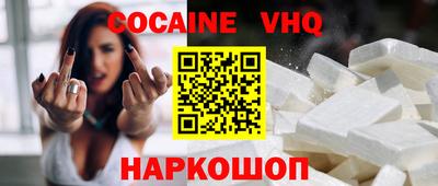 a pvp Лесосибирск