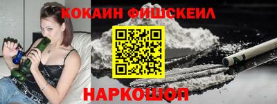 a pvp Лесосибирск
