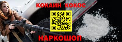 альфа пвп VHQ Ликино-Дулёво