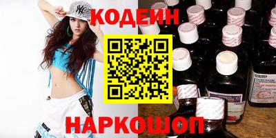 a pvp Лесосибирск