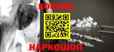 альфа пвп VHQ Ликино-Дулёво