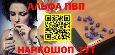 a pvp Лесосибирск