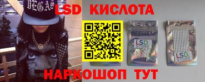 альфа пвп VHQ Ликино-Дулёво