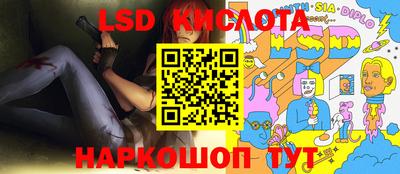 альфа пвп VHQ Ликино-Дулёво