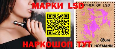 a pvp Лесосибирск