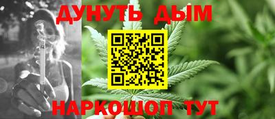 альфа пвп VHQ Ликино-Дулёво