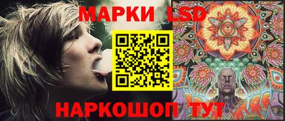 a pvp Лесосибирск