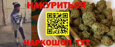 альфа пвп VHQ Ликино-Дулёво