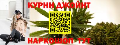 альфа пвп VHQ Ликино-Дулёво