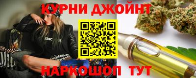 альфа пвп VHQ Ликино-Дулёво