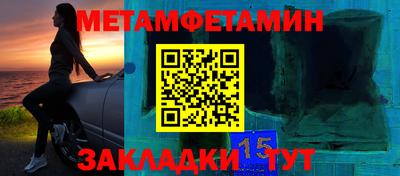 альфа пвп VHQ Ликино-Дулёво