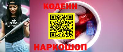 альфа пвп VHQ Ликино-Дулёво