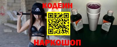 альфа пвп VHQ Ликино-Дулёво