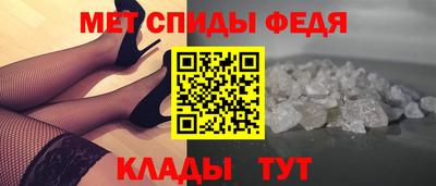 a pvp Лесосибирск