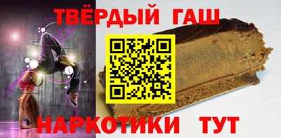 альфа пвп VHQ Ликино-Дулёво