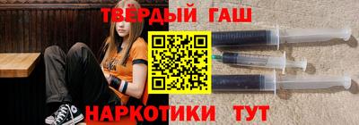 a pvp Лесосибирск